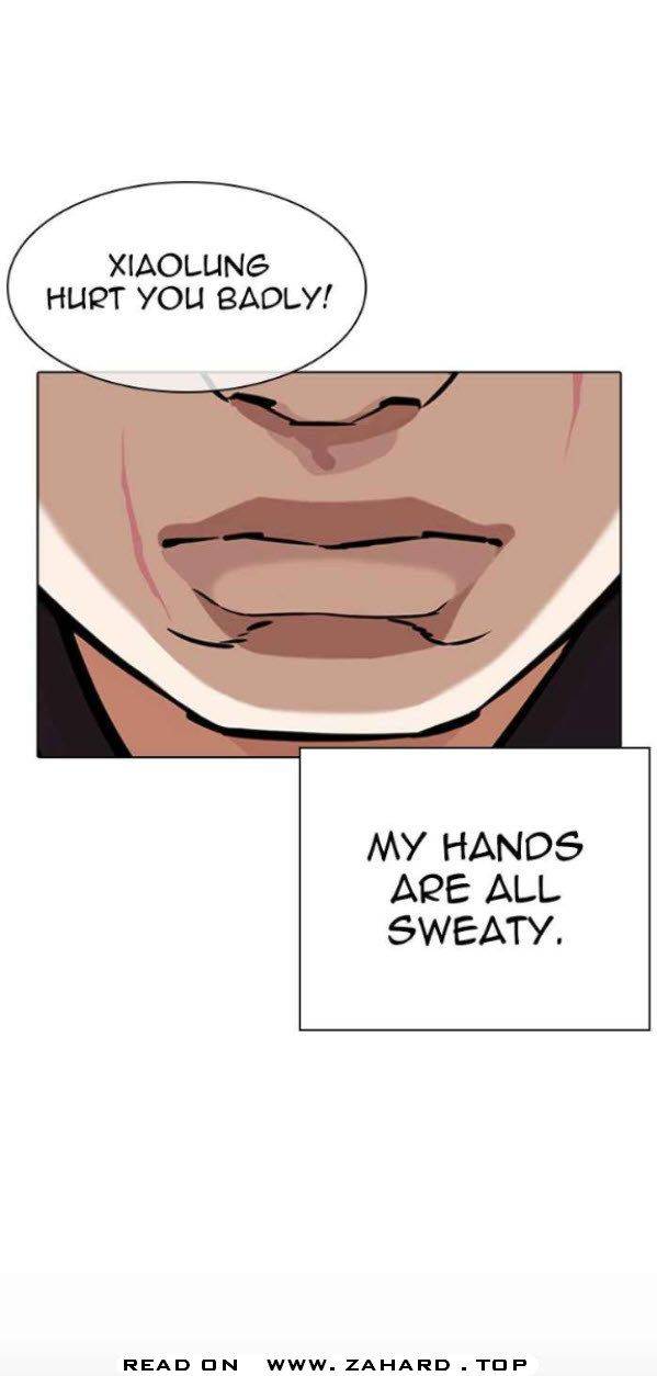 Page 16 of Chapter 342