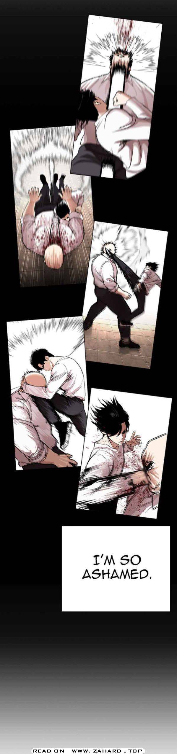 Page 17 of Chapter 342