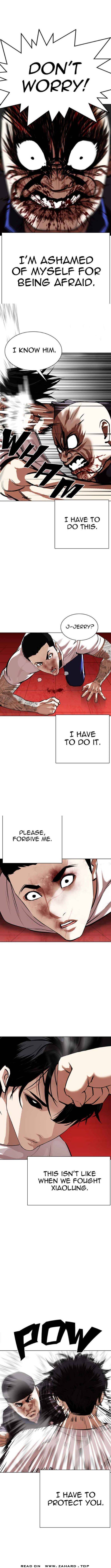 Page 18 of Chapter 342