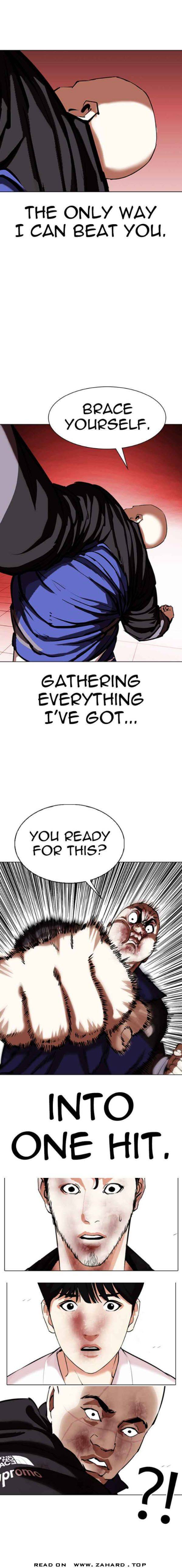 Page 21 of Chapter 342