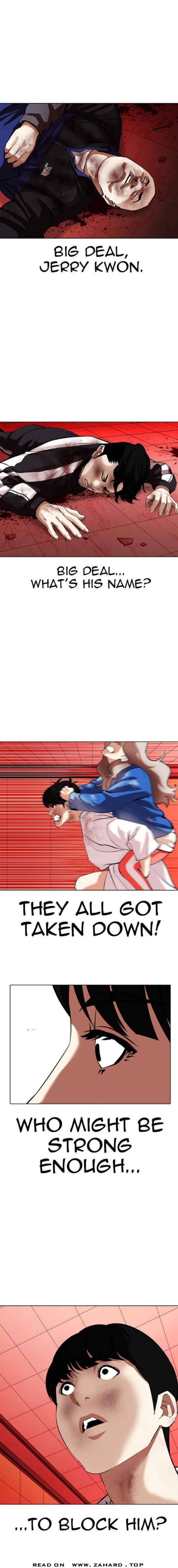 Page 25 of Chapter 342