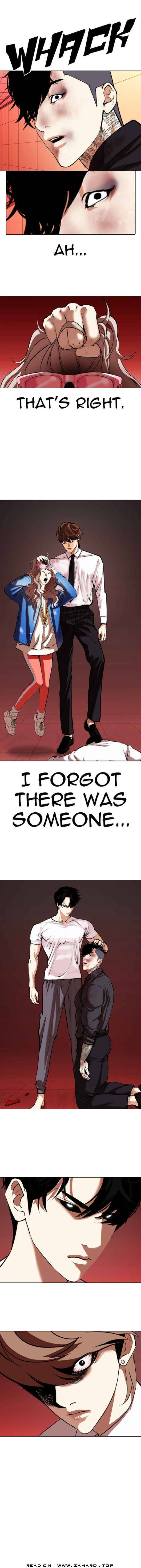 Page 26 of Chapter 342