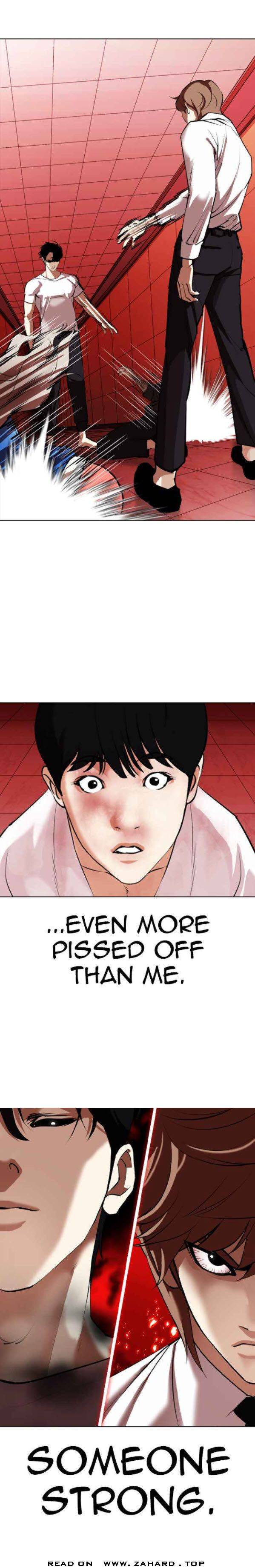 Page 27 of Chapter 342