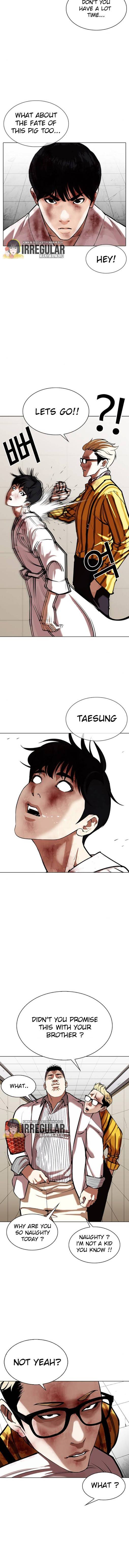 Page 2 of Chapter 345