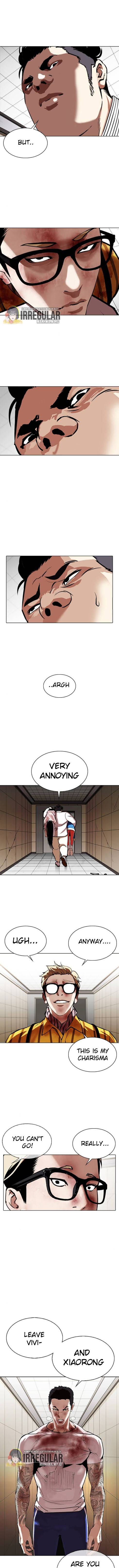 Page 3 of Chapter 345