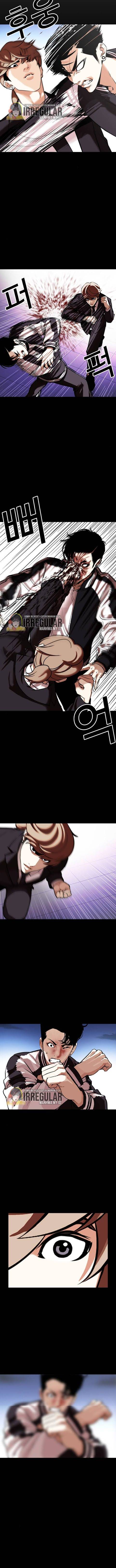 Page 8 of Chapter 345