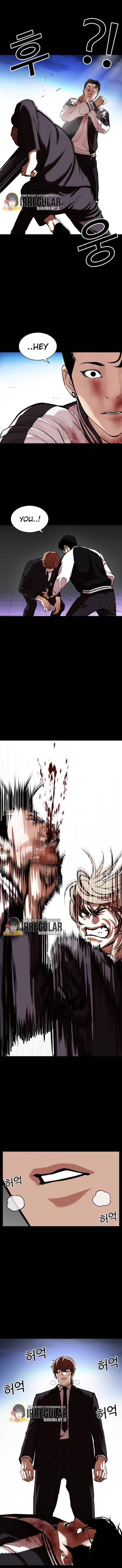 Page 9 of Chapter 345