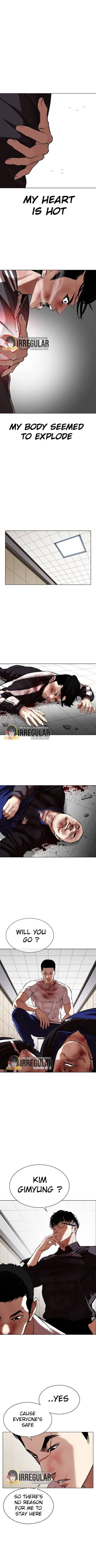 Page 12 of Chapter 345