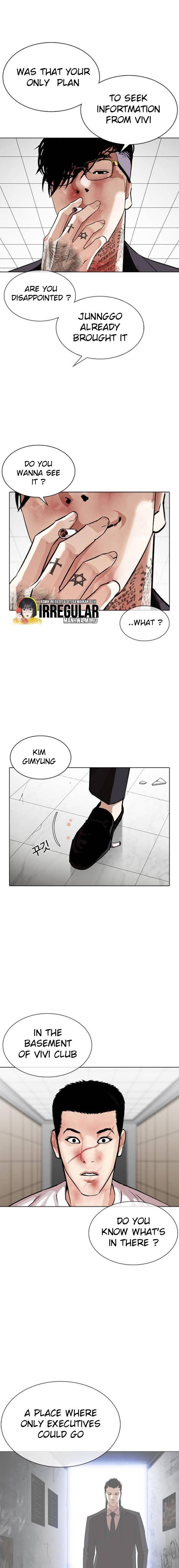 Page 13 of Chapter 345