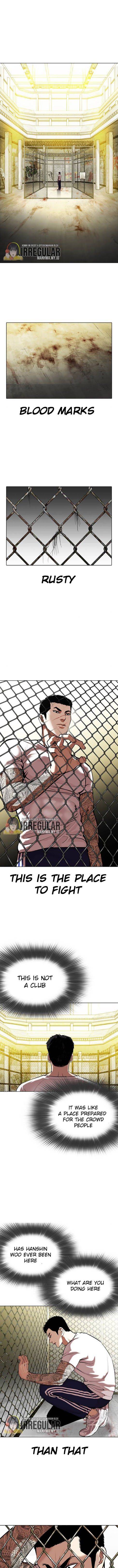 Page 3 of Chapter 346