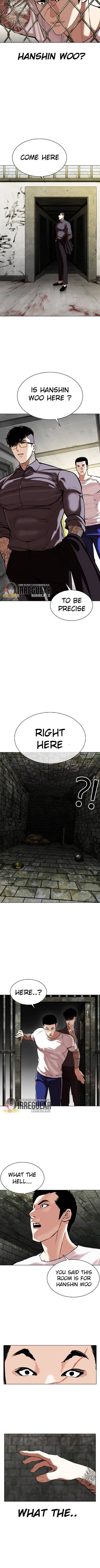 Page 4 of Chapter 346