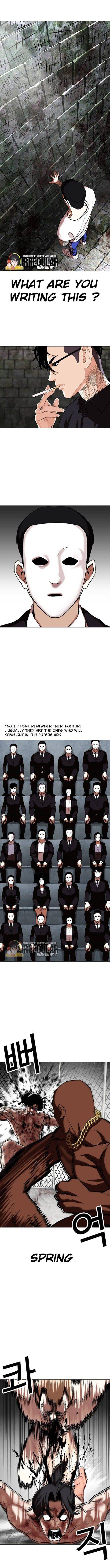 Page 5 of Chapter 346