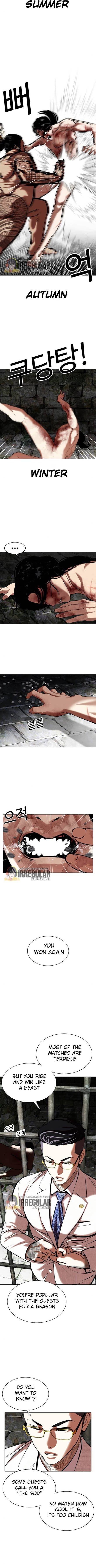 Page 6 of Chapter 346