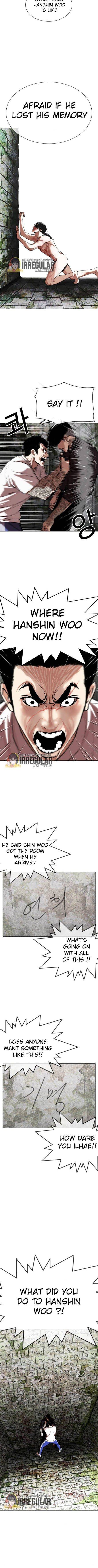 Page 8 of Chapter 346