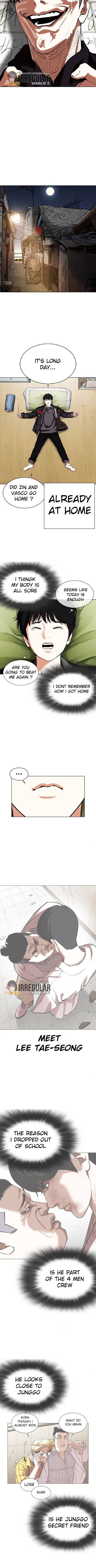 Page 10 of Chapter 346