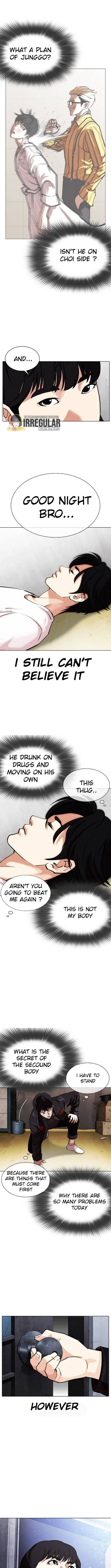 Page 11 of Chapter 346