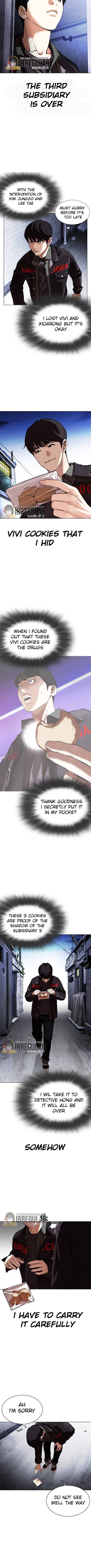 Page 12 of Chapter 346