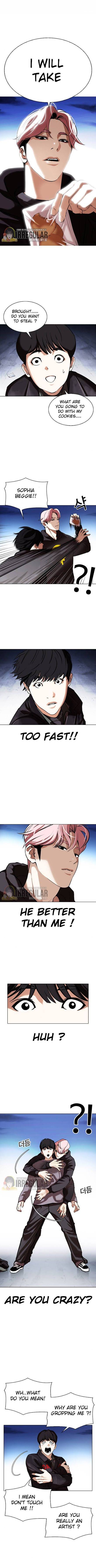 Page 1 of Chapter 347