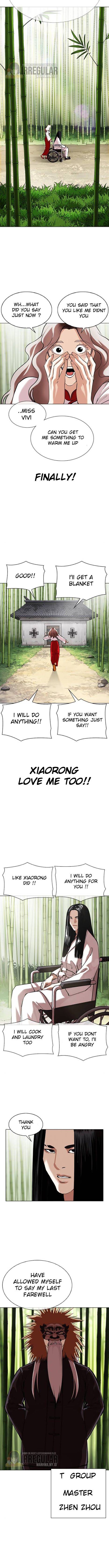 Page 9 of Chapter 347