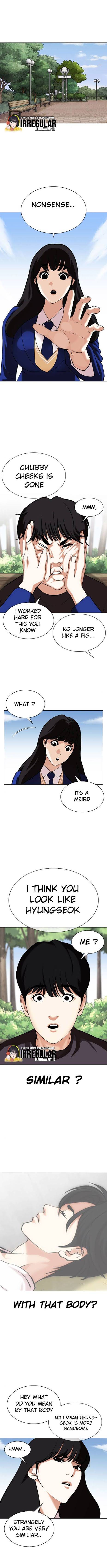 Page 12 of Chapter 347
