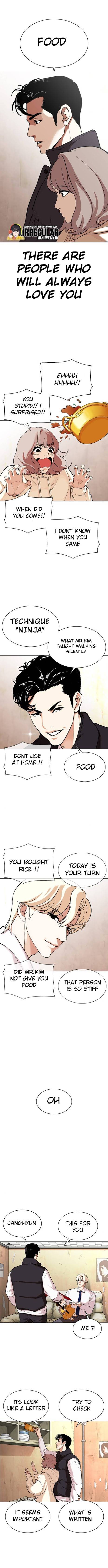 Page 15 of Chapter 347