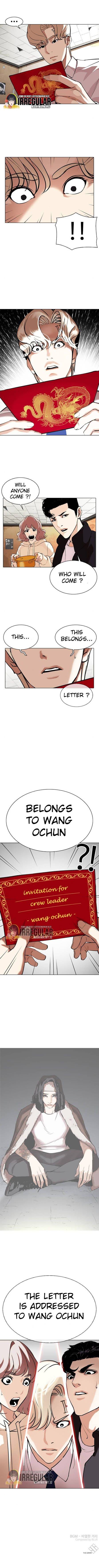Page 16 of Chapter 347