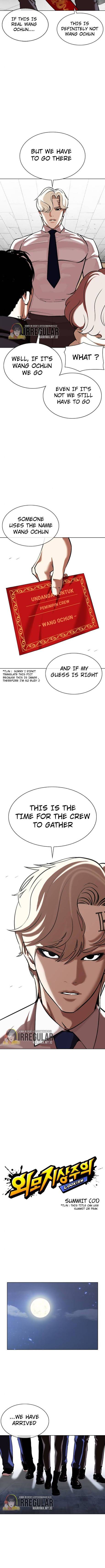 Page 2 of Chapter 348