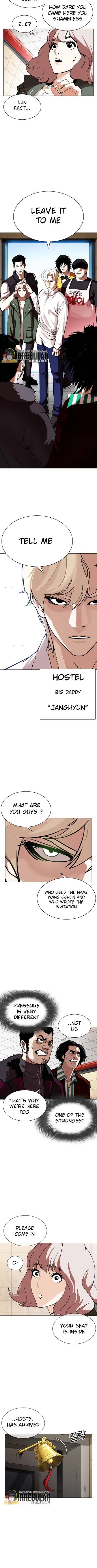 Page 4 of Chapter 348