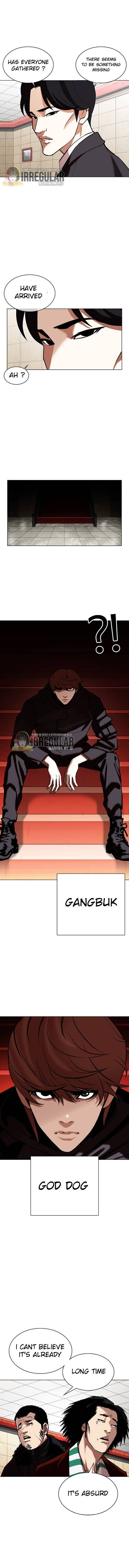 Page 7 of Chapter 348