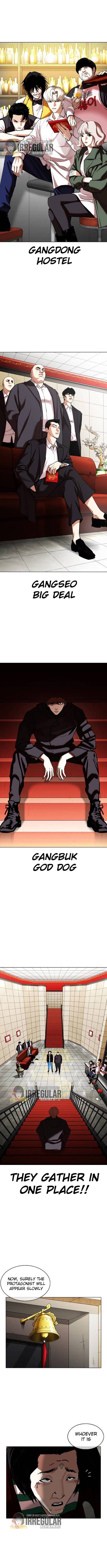 Page 8 of Chapter 348