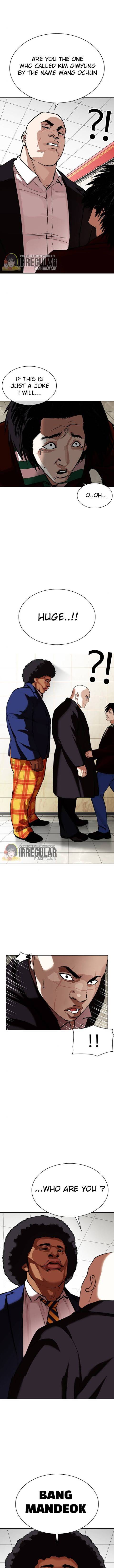 Page 9 of Chapter 348