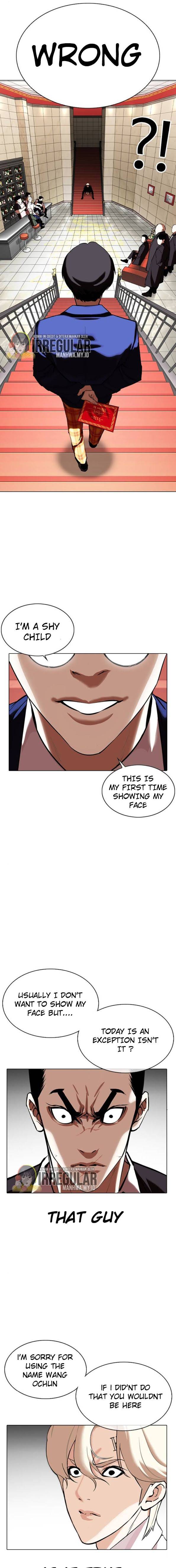 Page 11 of Chapter 348