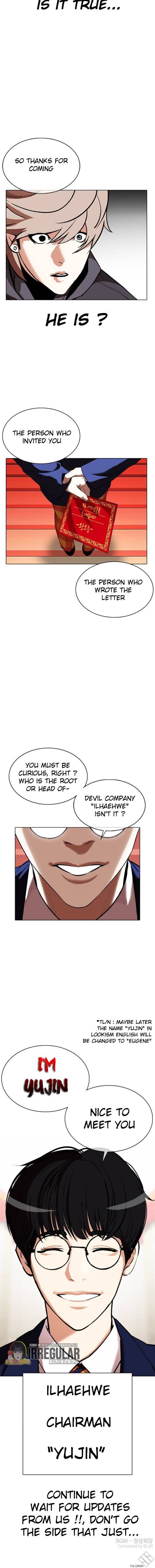 Page 12 of Chapter 348