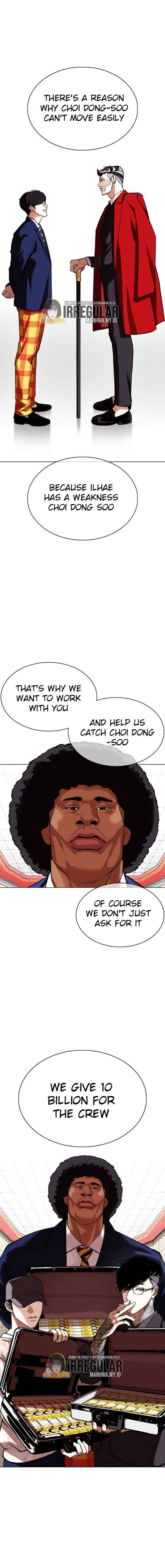 Page 4 of Chapter 349