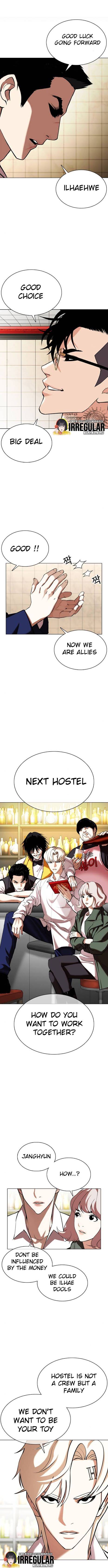 Page 9 of Chapter 349