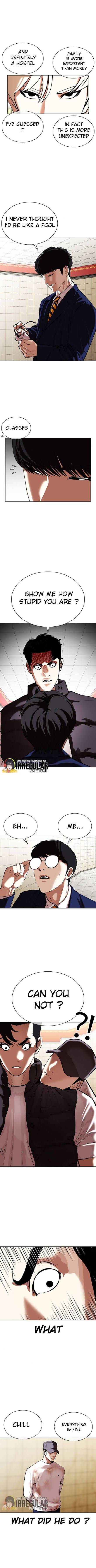 Page 10 of Chapter 349