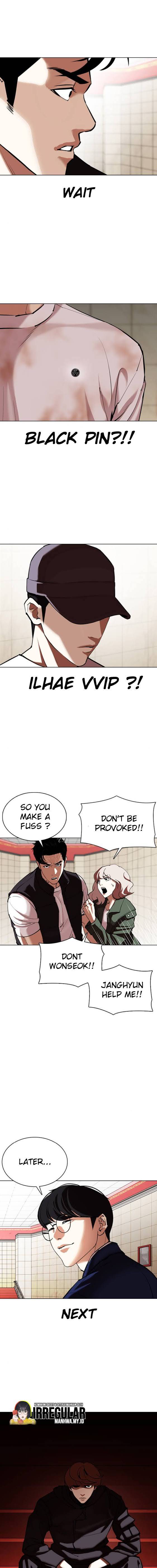 Page 11 of Chapter 349