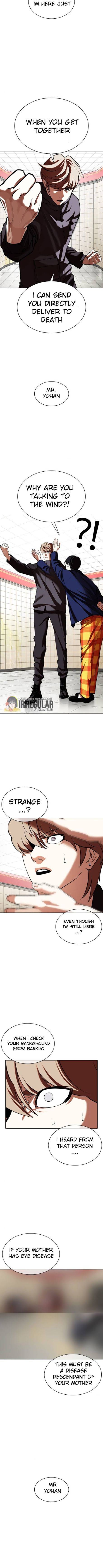 Page 16 of Chapter 349