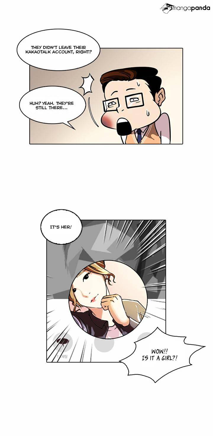 Page 5 of Chapter 35