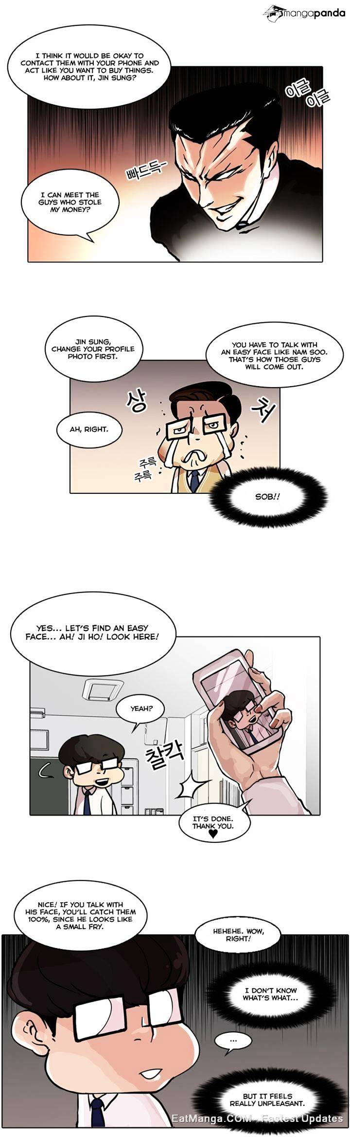 Page 7 of Chapter 35