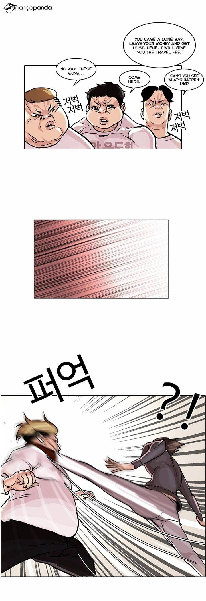 Page 12 of Chapter 35