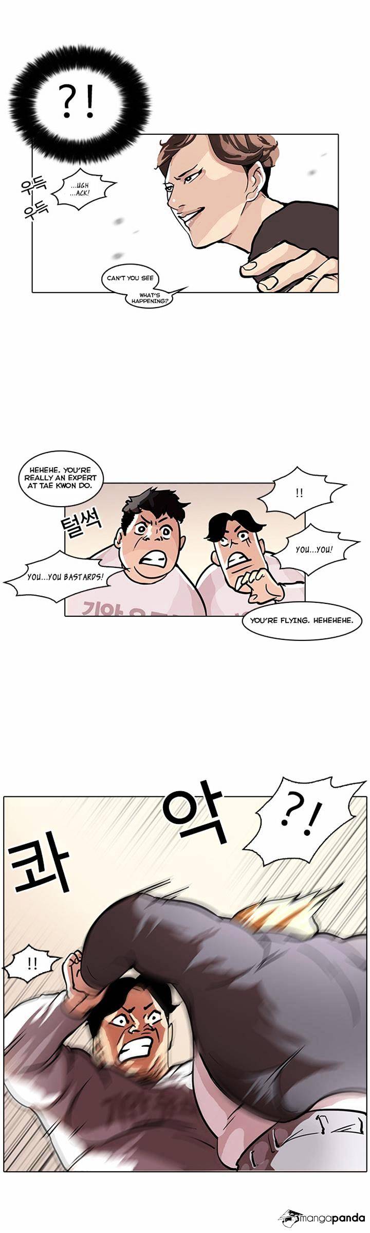 Page 13 of Chapter 35