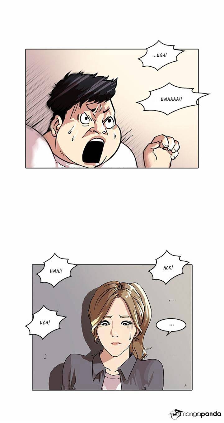 Page 17 of Chapter 35