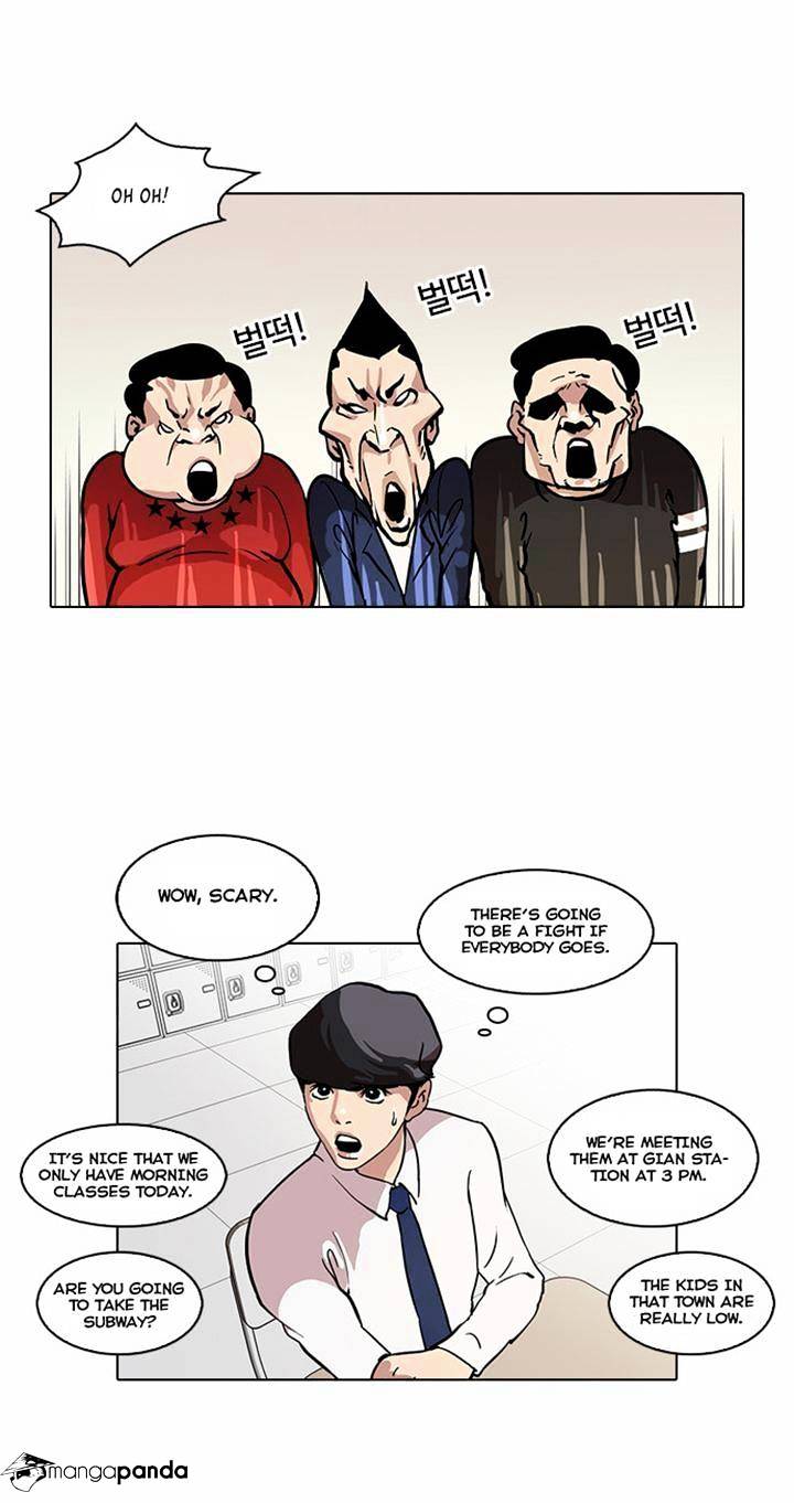 Page 20 of Chapter 35