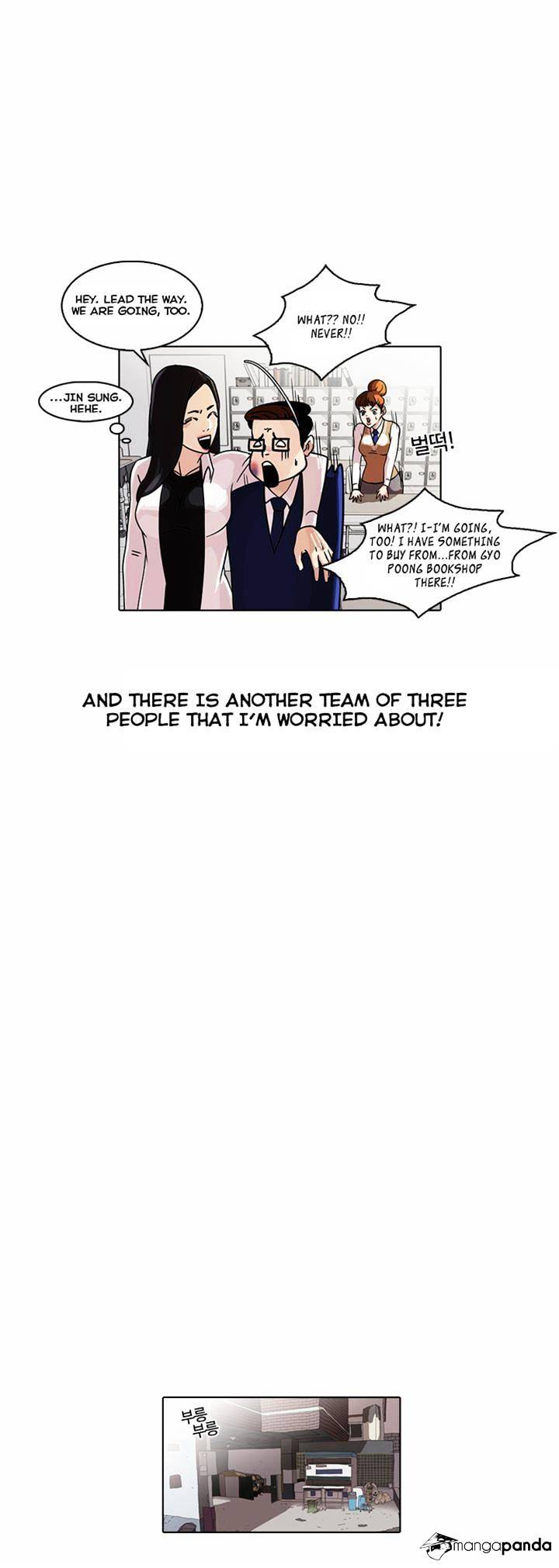Page 29 of Chapter 35