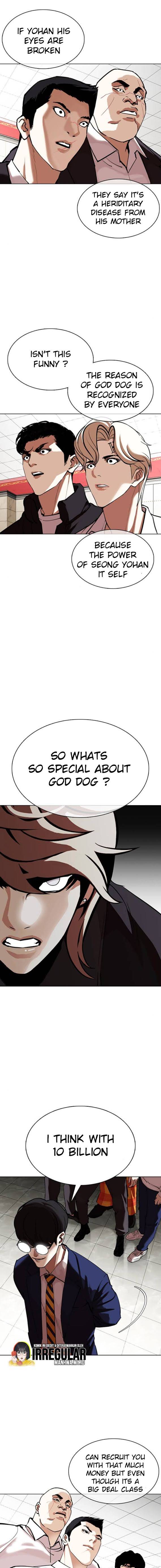 Page 2 of Chapter 350