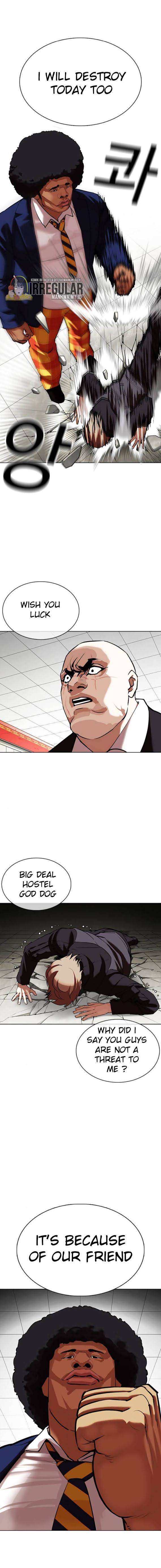 Page 4 of Chapter 350