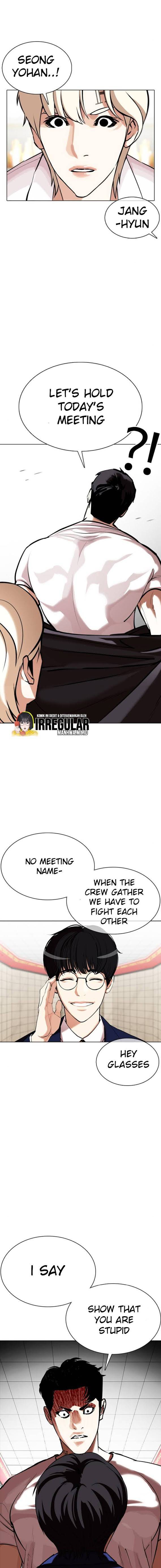 Page 5 of Chapter 350