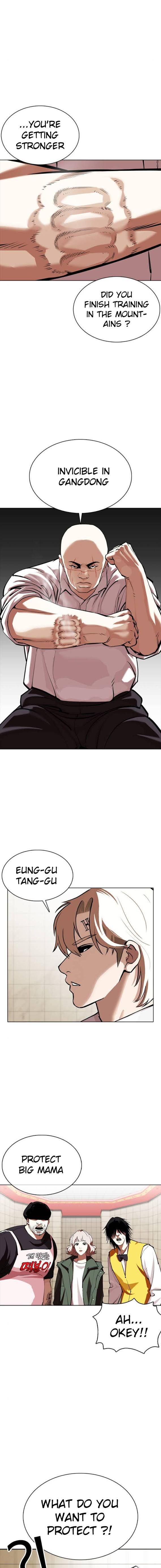 Page 8 of Chapter 350