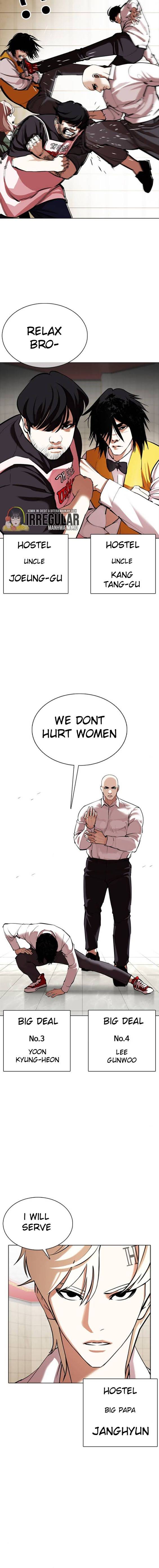 Page 9 of Chapter 350